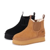 Women's Neumel Platform Chelsea Short Boots (Thick Soled)