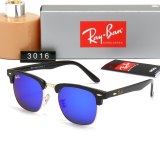 5A Simple Versatile Sunglasses 3016