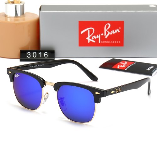 5A Simple Versatile Sunglasses 3016