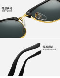 5A Simple Versatile Sunglasses 3016