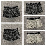 5A Printed Logo Men Boxer, Pack Of Five