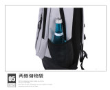 5A Air Jordan Backpack 1337