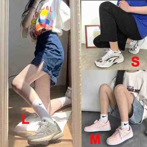5A Sports Sock，Five-Pair Set