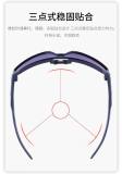 Original Sport Cycling Sungalsses 9406