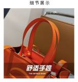 5A Simple Versatile Tote Shopping Bag