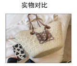 5A Anagram Basket bag in iraca palm and calfskin Tote Bag
