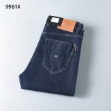 Men's Premium No Iron Wrinkle-Resistant Expandable Waist Work to Weekend Pant Jeans Blue 9961