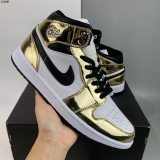 AJ1 Mid SE Metallic Gold