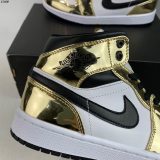 AJ1 Mid SE Metallic Gold