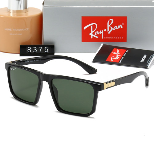 Simple Versatile Sunglasses 8375