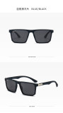 5A Simple Versatile Sunglasses 8375