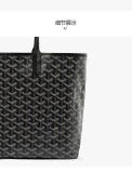 5A Saint Louis Bag Tote Bag Black