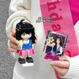Customized Building Block Doll - Birthday Gift  (Single)