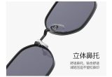 5A Fashion Simple Sunglasses 30092