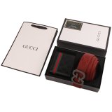 5A Belt Wallet Gift Box