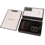 5A Belt Wallet Gift Box