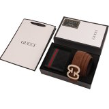 5A Belt Wallet Gift Box