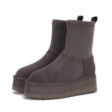 Classic Dipper Boot for Women 5cm