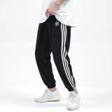 Men's Embroidered Logo Cotton Padded Pants Black MM-21167-57