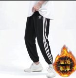 Men's Embroidered Logo Cotton Padded Pants Black MM-21167-57