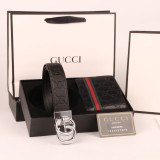 Men's Belt With Wallet Gift Box