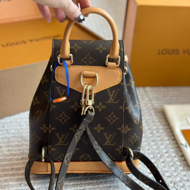 Montsouris BB Monogram Backpack 20x22cm 241124