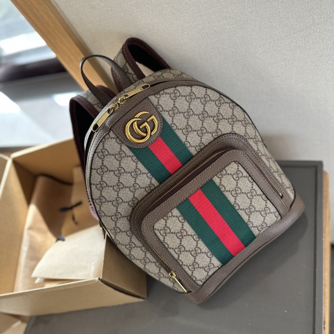 Ophidia Backpack Khaki 26X30cm