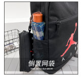 5A Printed Logo Casual Large Capacity Backpack White
