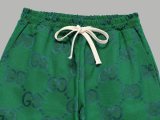 Original GG Jacquard Logo Pant Green