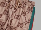 Original GG Jacquard Logo Jacket Pant Set Light Brown