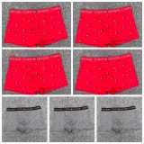 5A Simple Printed Logo Men Boxer, Pack Of Seven