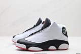 Air Jordan 13 Basketball Shoes White JGD101