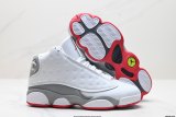 Air Jordan 13 Basketball Shoes White JGD101