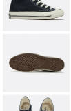 5A Chuck Taylor All Star 70 Low Shoes White