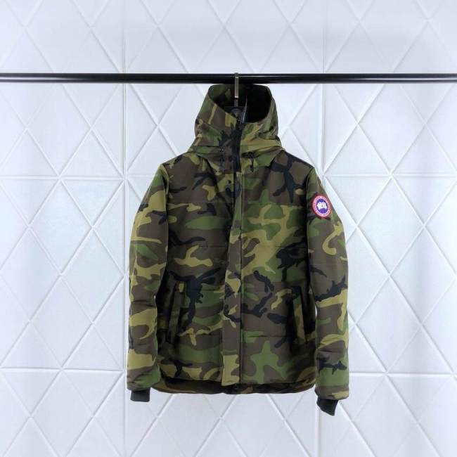 Original MacMillan Parka Men's Down Jacket Camo Green 17
