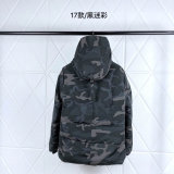 Original MacMillan Parka Men's Down Jacket Camo Grey 17