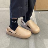5A Simple Calm Mule Slippers Khaki
