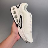 5A Air Max Dn Sneakers Beige