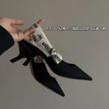 5A J'Adior High Heels Black 2.5CM