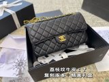 Original Women's Classic Flap CF Shoulder Bag 25x15cm