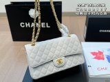 5A Women's Classic Flap CF Shoulder Bag White 25x15cm