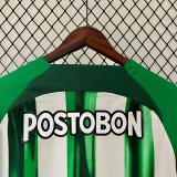 24-25 National Athletic Home Jersey/Kit