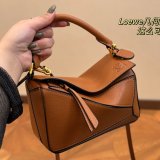 Original Mini Puzzle Bag in Classic Calfskin Tan Caramel