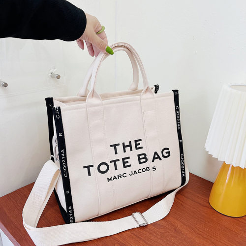 5A Jacquard Large Tote Bag White