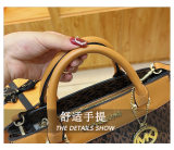 5A Women's Printed Handbag Shoulder Bag Beige