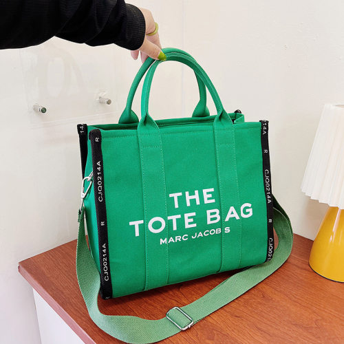 5A Jacquard Large Tote Bag Green