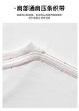 5A Simple Versatile Loose Short-Sleeved T-shirt Beige