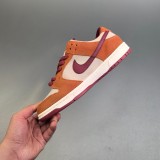 5A SB Dunk Low Sneakers Green