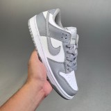 5A SB Dunk Low Sneakers Grey