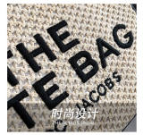 5A The Leather Tote Bag Black